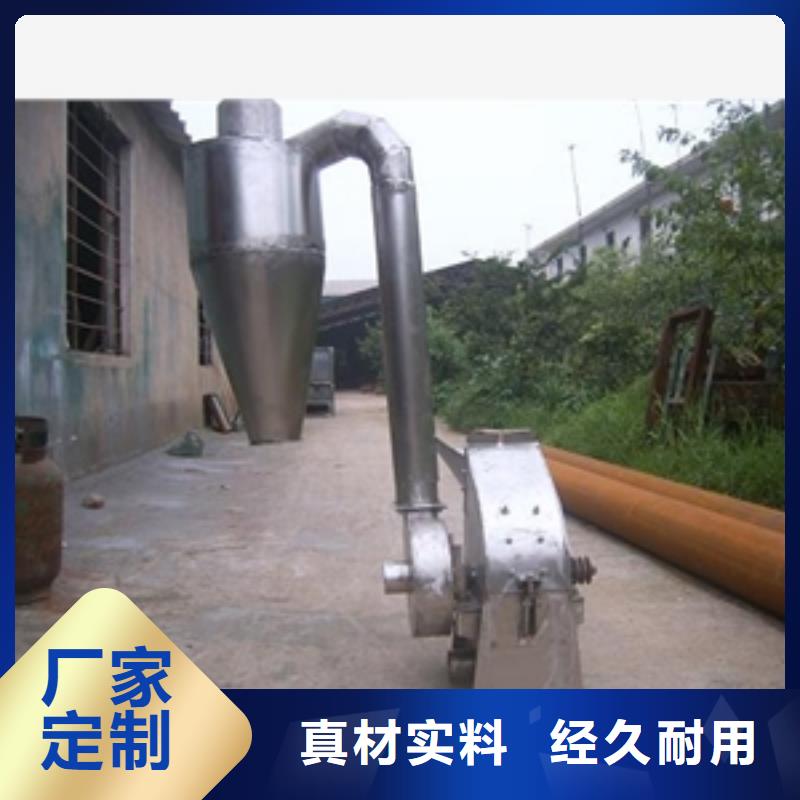 筛选机-视频-筛选机-鲁义机械厂(商丘市分公司)服务区域民权|梁园|平顶山|许昌|南阳|三门峡|新乡|信阳|漯河
