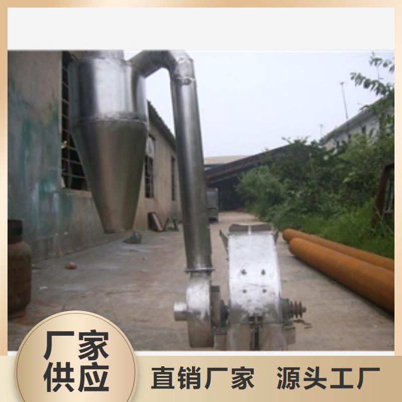 筛选机-视频-筛选机-鲁义机械厂(商丘市分公司)服务区域民权|梁园|平顶山|许昌|南阳|三门峡|新乡|信阳|漯河