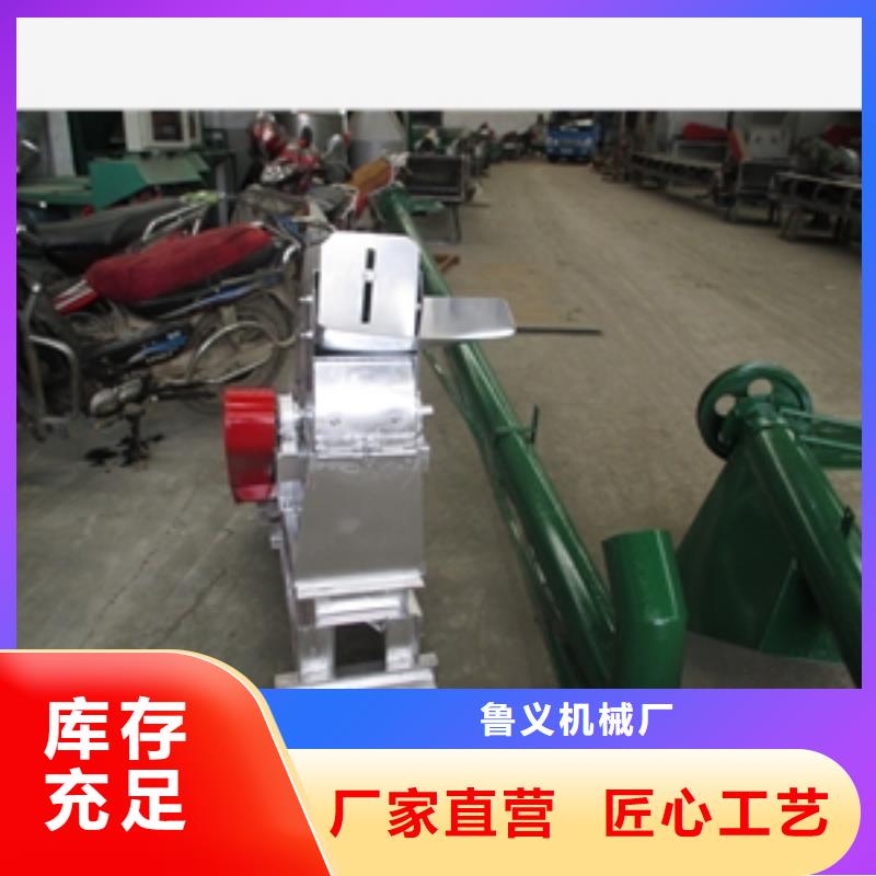 筛选机-视频-筛选机-鲁义机械厂(商丘市分公司)服务区域民权|梁园|平顶山|许昌|南阳|三门峡|新乡|信阳|漯河