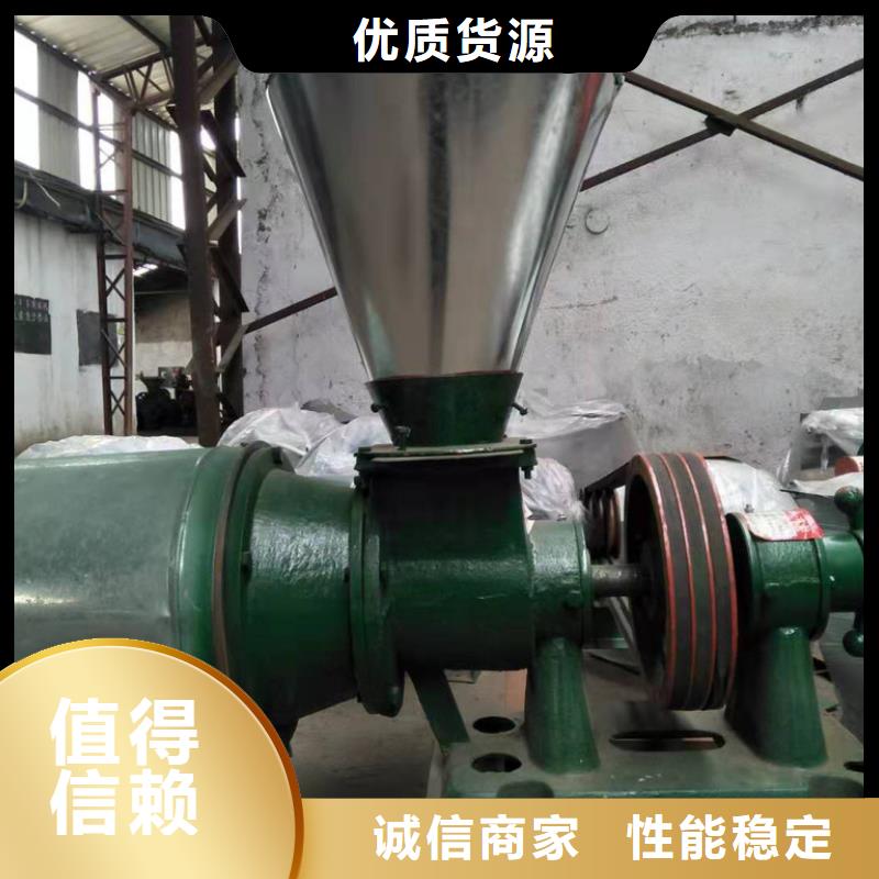 质量合格的干辣椒磨粉机生产厂家