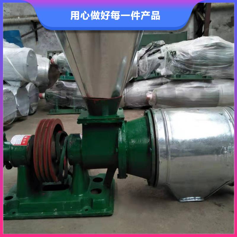 质量合格的干辣椒磨粉机生产厂家