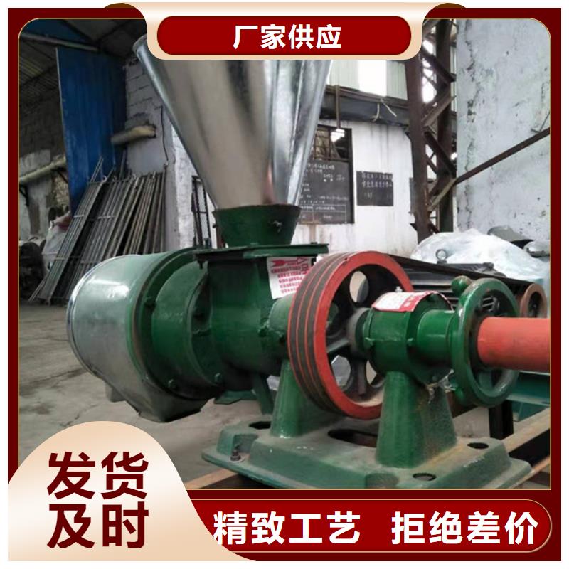 质量合格的干辣椒磨粉机生产厂家
