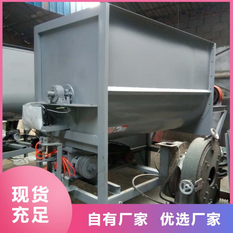 【筛选机】输送机多年经验值得信赖