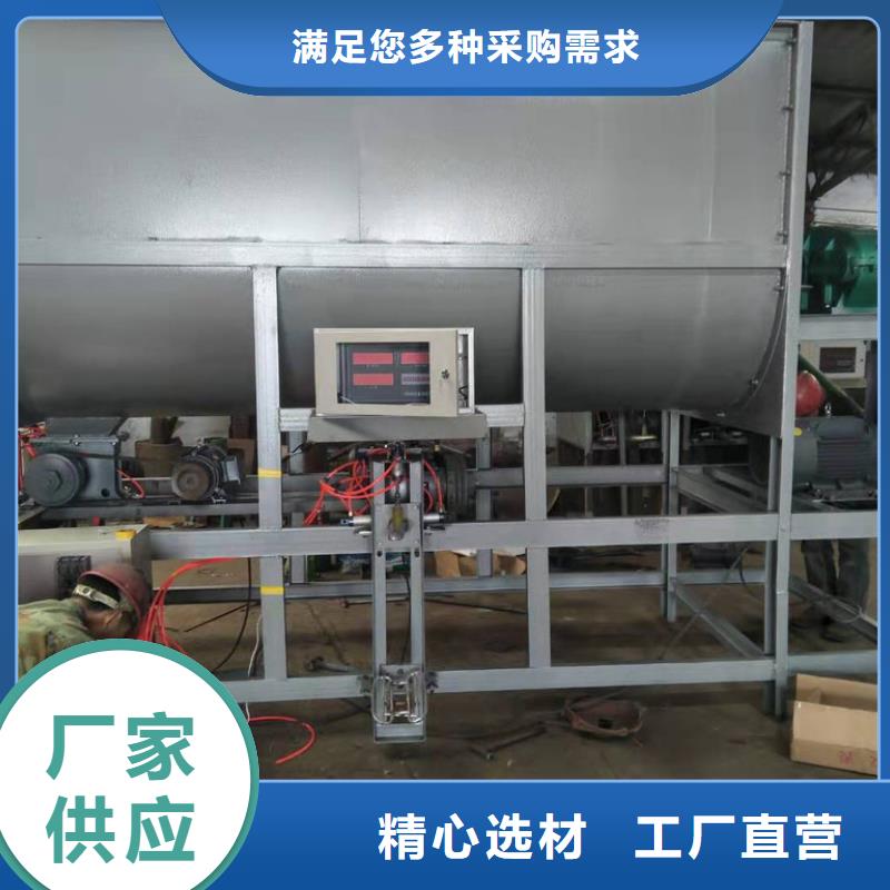筛选机输送机诚信商家