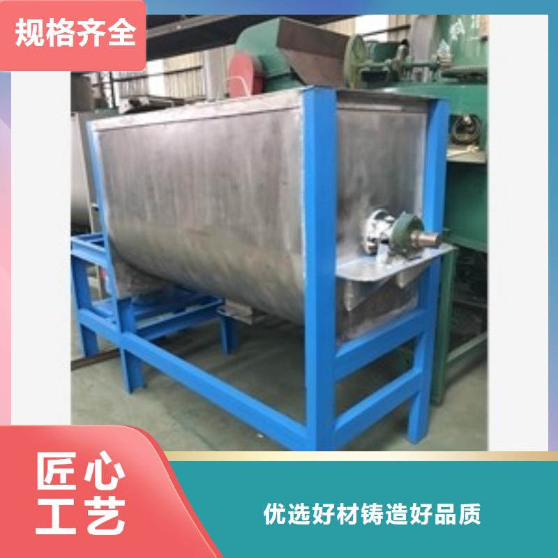 筛选机烘干机颜色尺寸款式定制