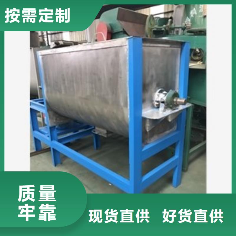 筛选机实拍展现