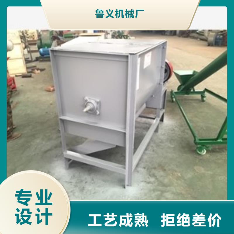 筛选机-粉碎机客户信赖的厂家
