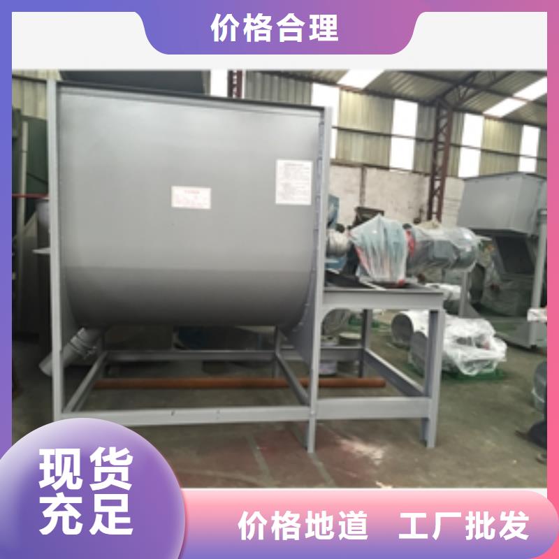 筛选机破碎机品质保证