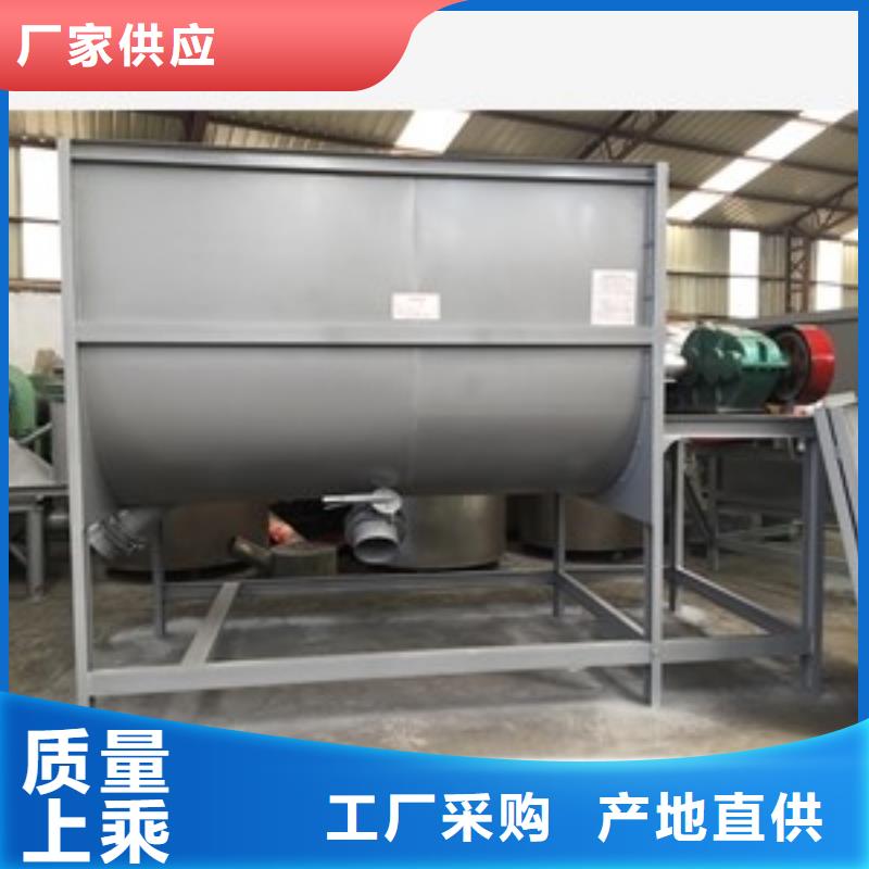 筛选机烘干机颜色尺寸款式定制
