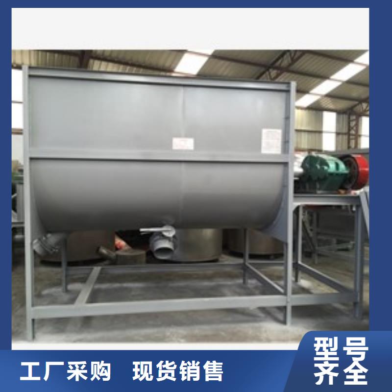筛选机搅拌机质量好