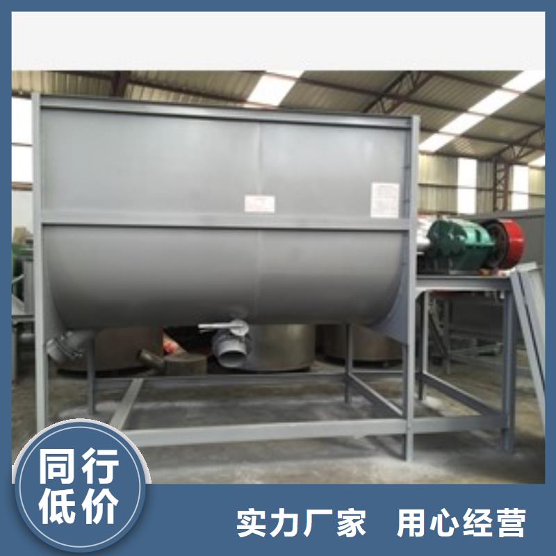 筛选机烘干机的图文介绍