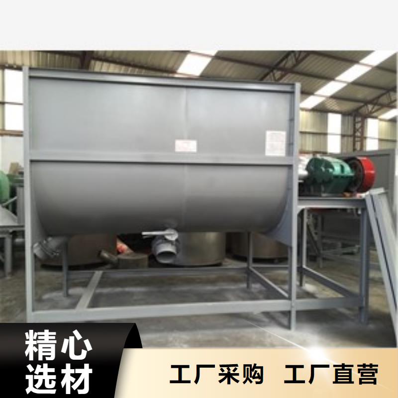 筛选机搅拌机现货齐全售后无忧