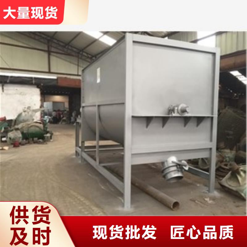 筛选机-粉碎机客户信赖的厂家