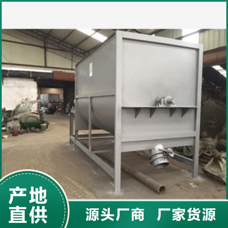 筛选机烘干机的图文介绍