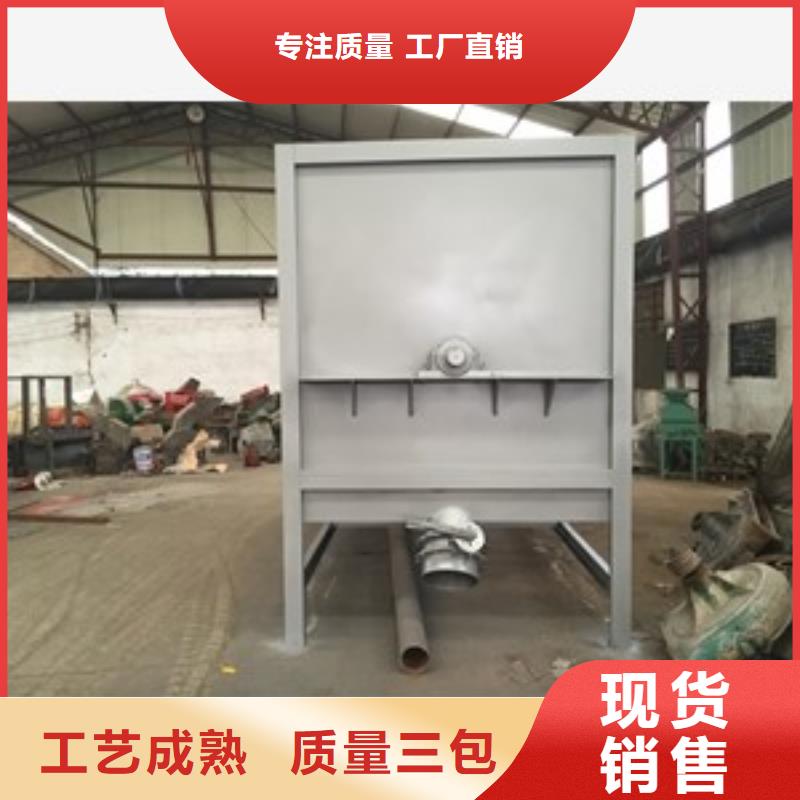 筛选机,搅拌机自有生产工厂