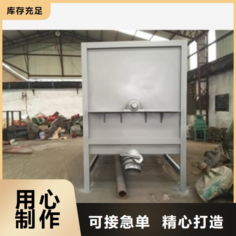 筛选机磨粉机用好材做好产品