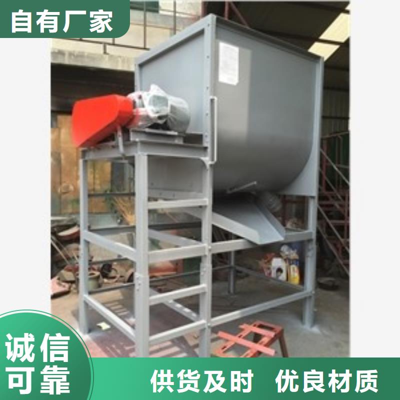 筛选机-磨粉机支持加工定制