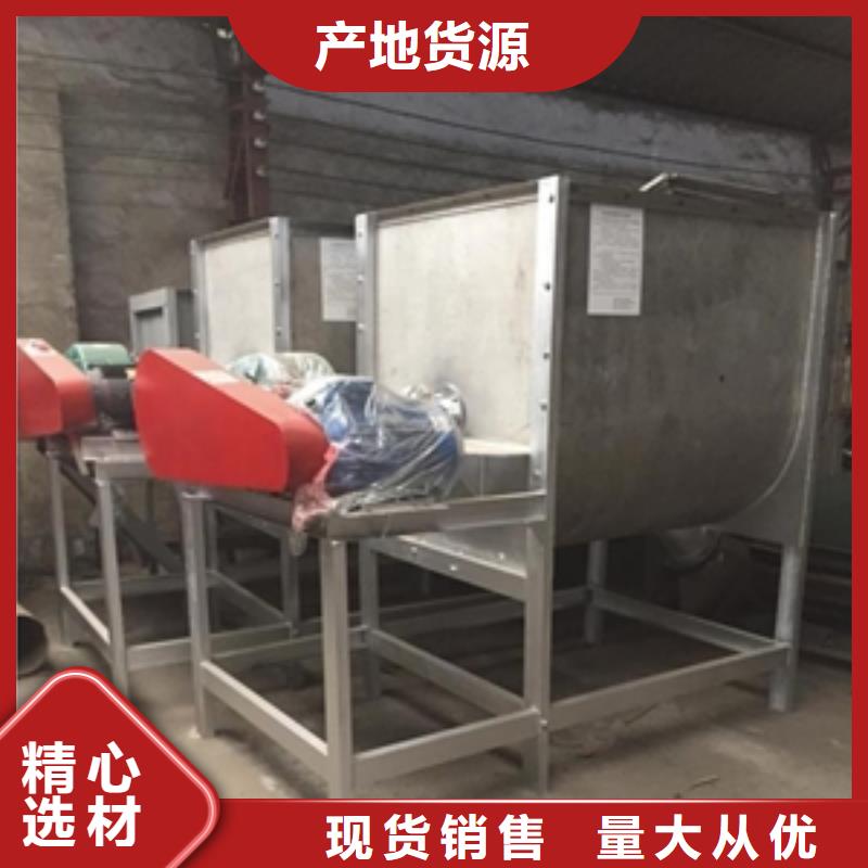 筛选机-粉碎机客户信赖的厂家
