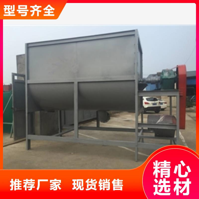 筛选机铡草机品质保证