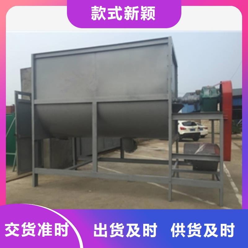 筛选机搅拌机质量优价格低