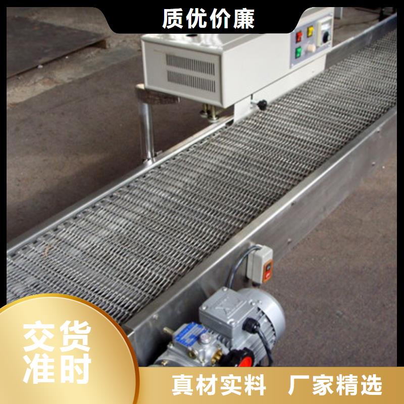 筛选机好品质选我们
