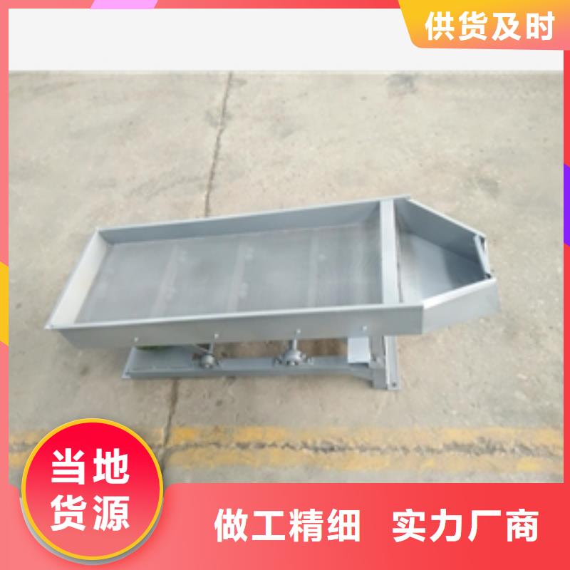 筛选机_磨粉机主推产品