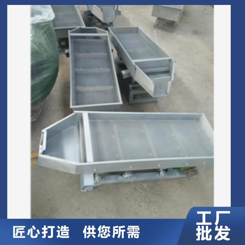 筛选机好品质选我们