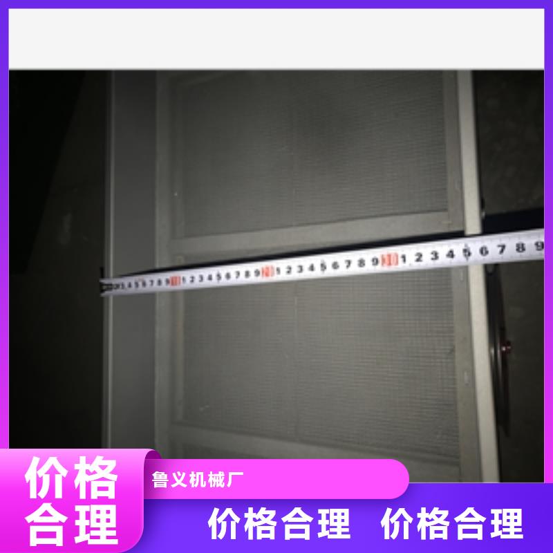 筛选机-视频-筛选机-贵州省贵阳市云岩|开阳|铜仁|遵义|毕节|黔南|六盘水【此地】经销商