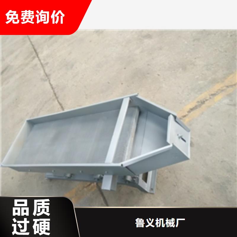 筛选机搅拌机欢迎来电咨询