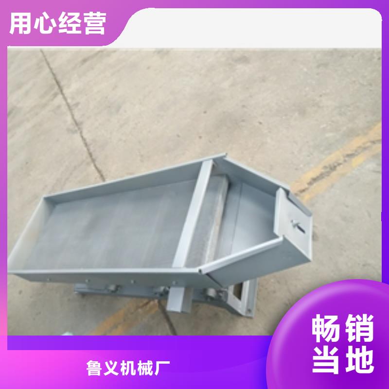 筛选机烘干机专业信赖厂家