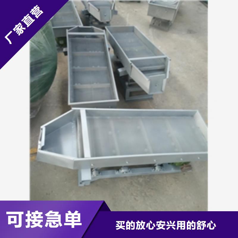 【筛选机】输送机多年经验值得信赖