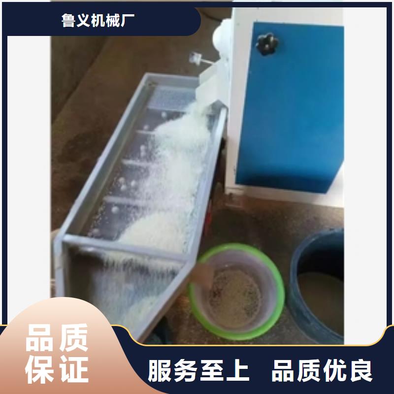 筛选机搅拌机源头直供