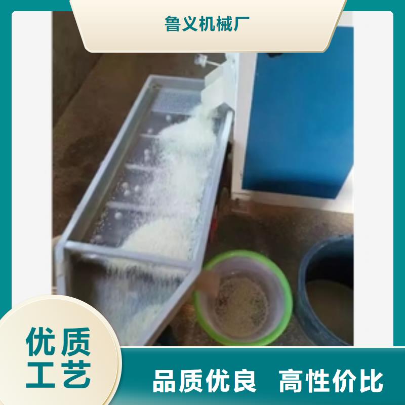 筛选机粉碎机好货直供