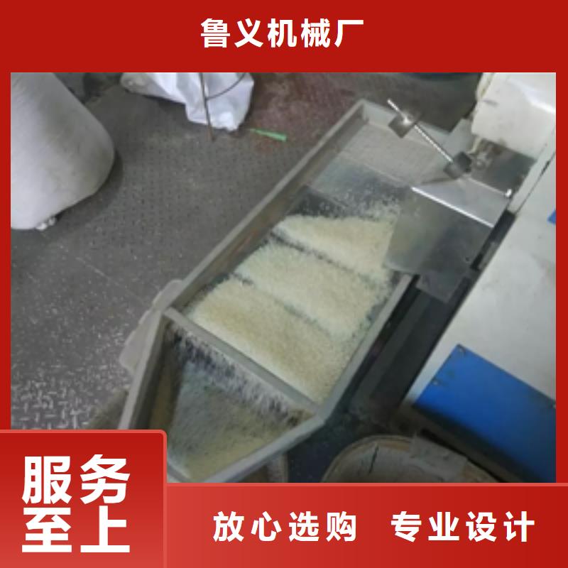 筛选机-粉碎机客户信赖的厂家