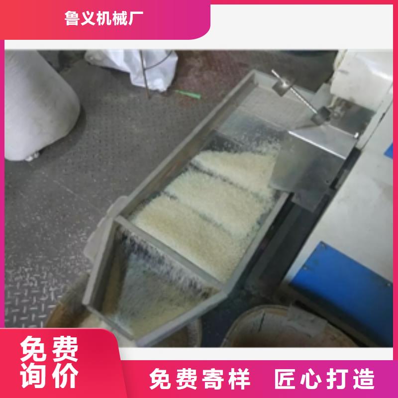 筛选机搅拌机质量优价格低