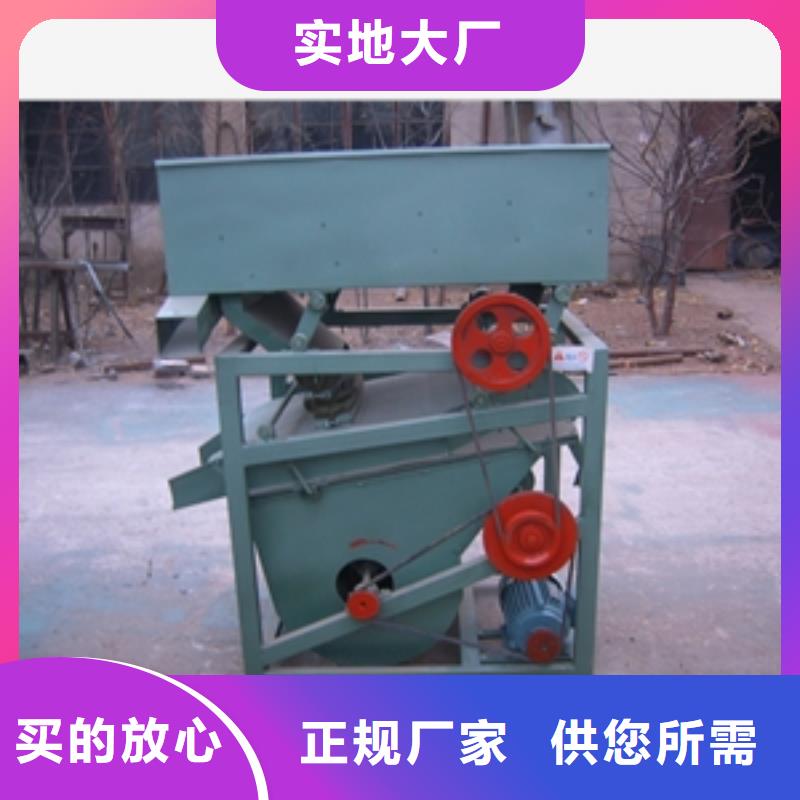 筛选机,搅拌机自有生产工厂