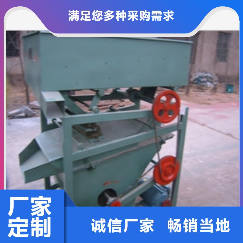 筛选机,磨粉机质量检测