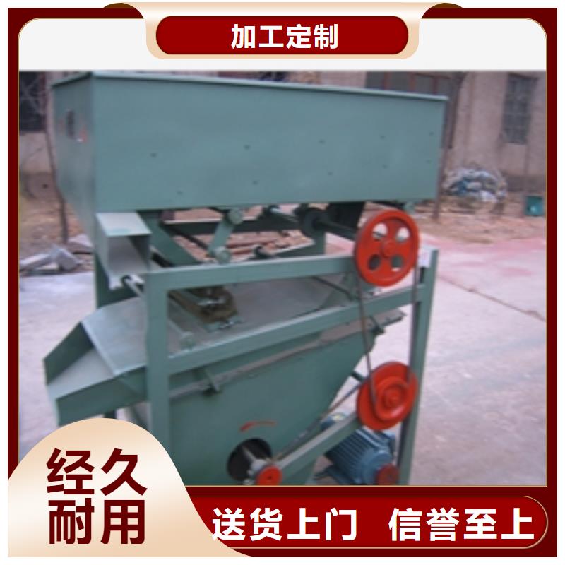 筛选机,搅拌机自有生产工厂