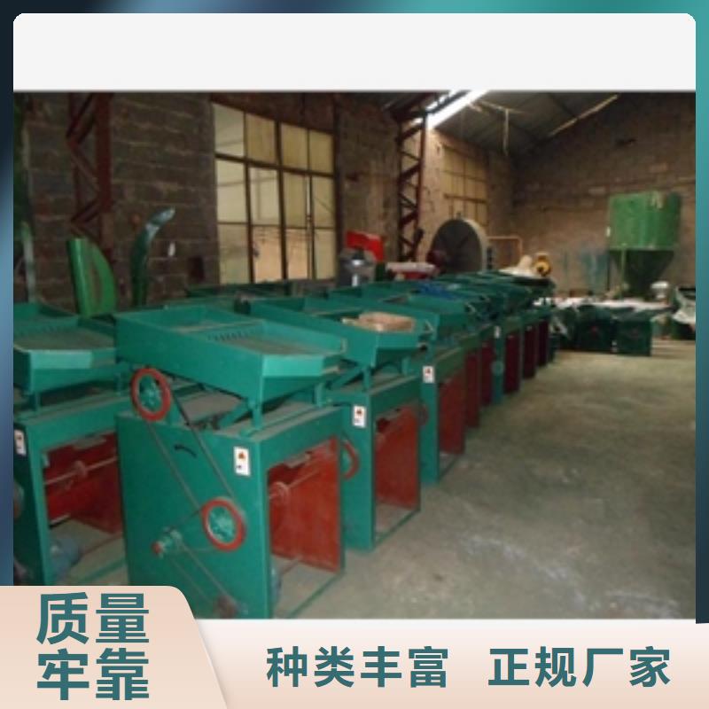 筛选机磨粉机源头厂家量大价优