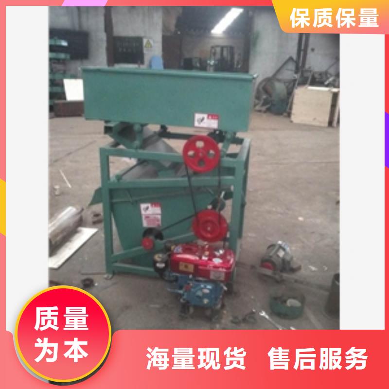 筛选机搅拌机现货齐全售后无忧