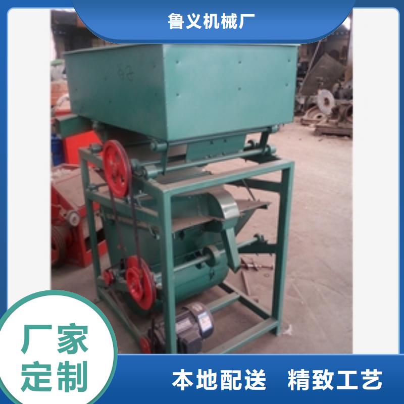 筛选机_破碎机厂家直销售后完善