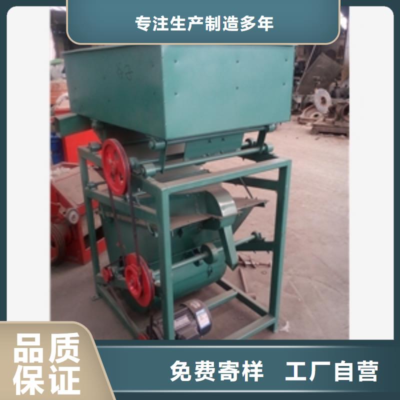筛选机铡草机品质保证