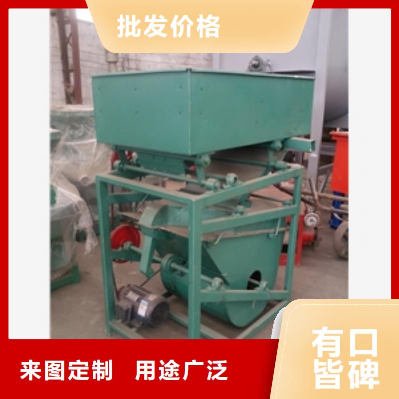 筛选机搅拌机0中间商差价