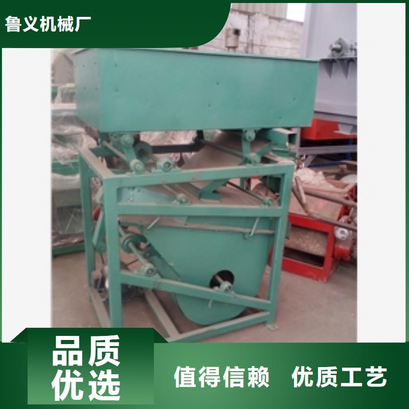 筛选机-磨粉机支持加工定制