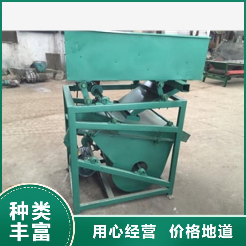 筛选机_磨粉机您想要的我们都有