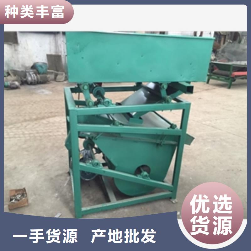 筛选机粉碎机好货直供