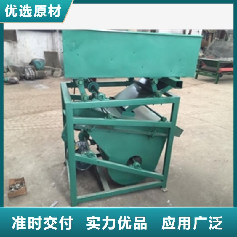 筛选机-磨粉机支持加工定制