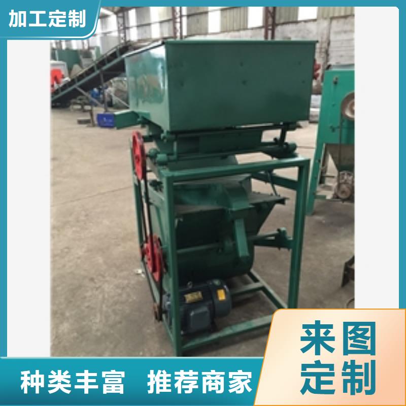 筛选机_磨粉机主推产品