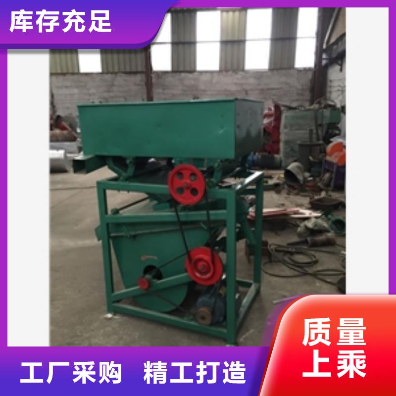 筛选机_磨粉机主推产品