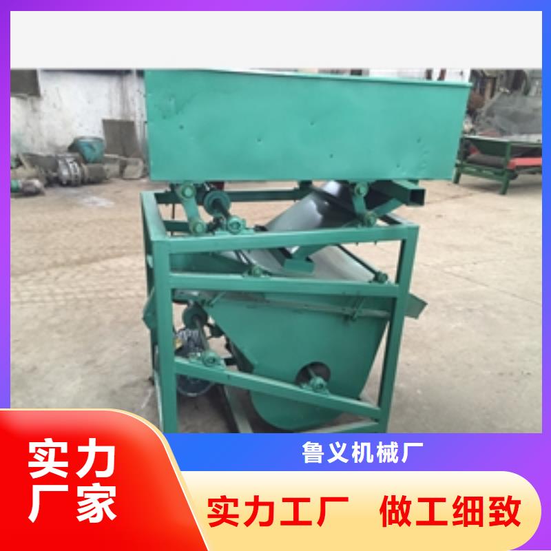 筛选机_磨粉机主推产品